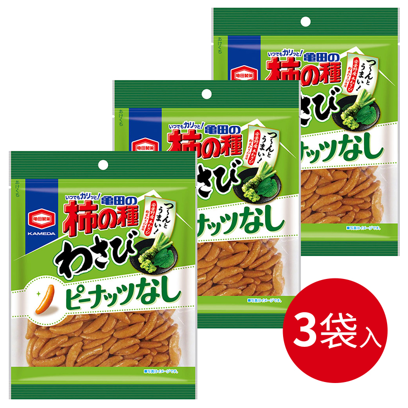 日本直邮 龟田制果 柿种米果原味紫苏梅味芥末味休闲零食膨化食品 - 图2