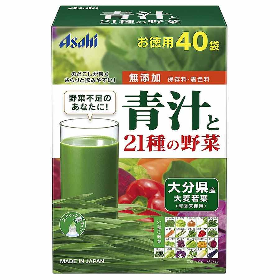 乳酸菌大麦若叶-新人首单立减十元-2022年1月|淘宝海外