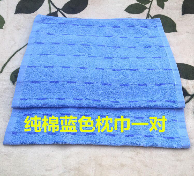  呓缘枕巾