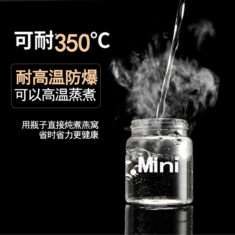  呓缘密封罐