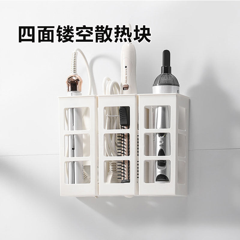 呓缘桌面收纳盒