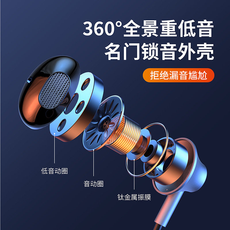 索尼挂脖式大电量超长待机可耳机 麦者蓝牙耳机