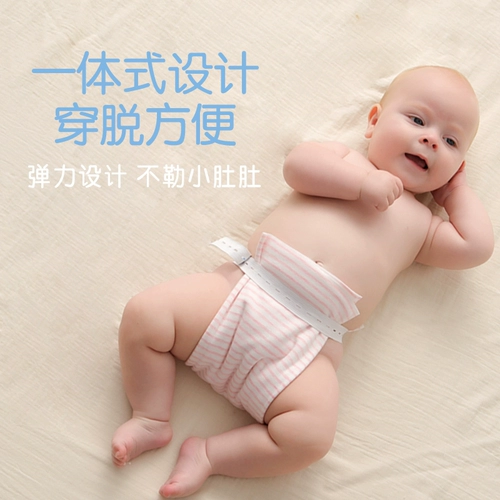 Хлопковая марлевая детская пеленка, можно стирать