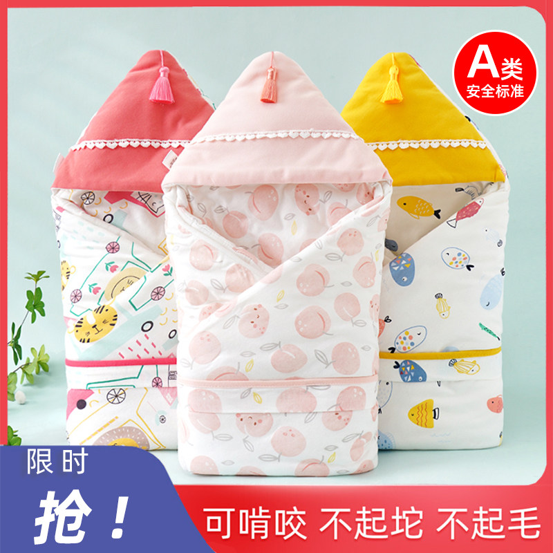 新生初生包被纯棉用品春秋包单抱被 友信母婴婴童抱被/抱毯