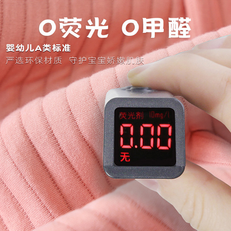 包被纯棉夏季产房包单春秋冬抱被 友信母婴婴童抱被/抱毯
