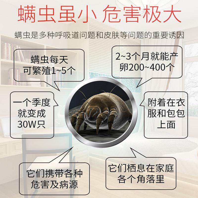 除螨包床上去螨虫卧室天然草本孕婴祛螨药防螨驱虫用品,淘宝优惠券,粉丝福利购,淘宝优惠卷