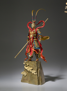 铜师大奇》珍版客厅桌面