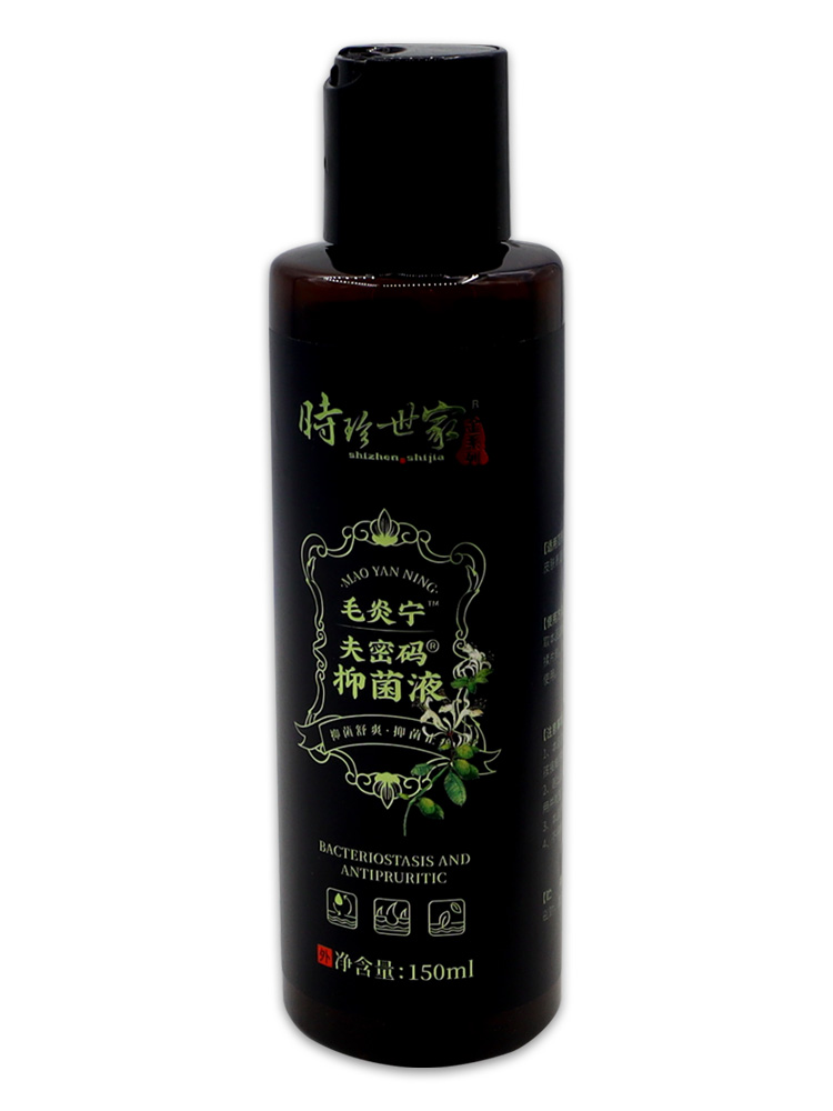 時珍世家毛炎宁夫密码抑菌液【天猫药房旗舰店】毛囊洗发露膏-图1