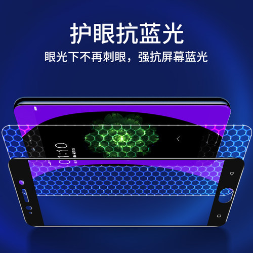 OPPOR9S钻石膜OPPOR9全屏覆盖r9sk钢化膜r9m无白边r9sm黑边r9km高清抗蓝光r9stm原装保护贴膜oppor9sk手机膜 - 图1