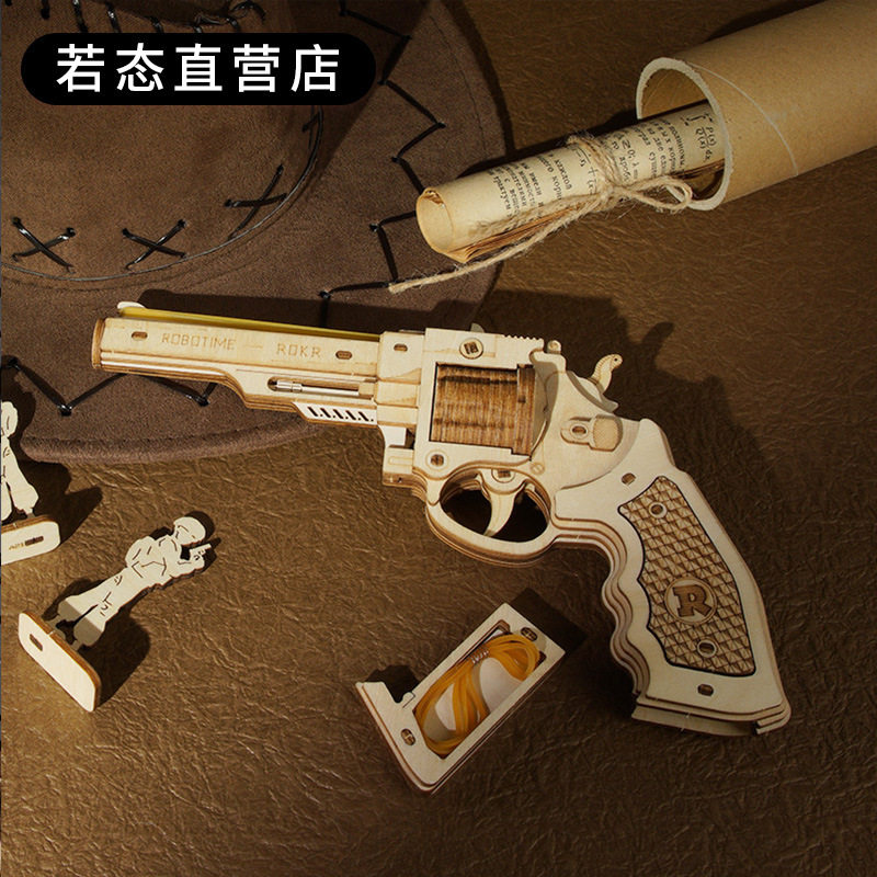 图3