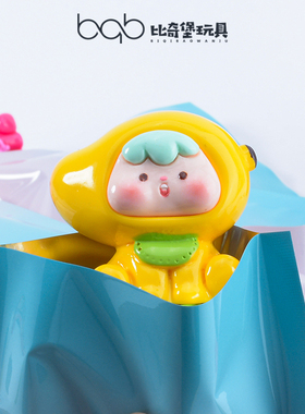 可爱治愈情绪水果萌妹公仔摆件