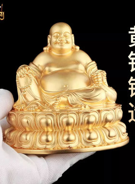 鎏金12cm弥勒佛铜像装饰雕像摆件