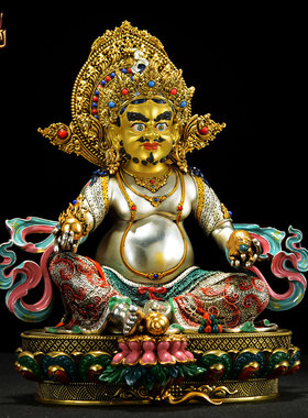 藏式7寸彩绘黄财神铜雕像摆件