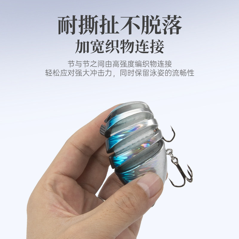 国王路亚多节鱼沉水铅笔路亚饵远投缓沉夜海钓翘嘴军海鲈鳜鱼假饵,淘宝优惠券,粉丝福利购,淘宝优惠卷