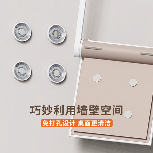 Крючок магнитная магнитная пленка Паста пульт дистанционного управления всасывающие чашки. Поглощение не -тройки ногтевого телевизионного воздуха -кондиционирования стенки дистанционного управления -ящик для хранения