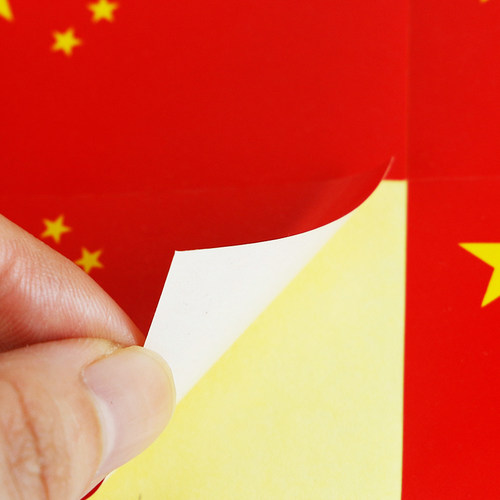 国旗贴纸脸贴不干胶人脸贴画防水五星红旗中国国旗贴纸助威加油幼儿园桃心形奖励贴画五角星旗帜脸部装饰儿童 - 图2