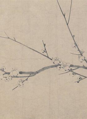 新品 南宋 扬无咎 四梅图 r花卉画卷仿古字画高清微喷复制临摹范