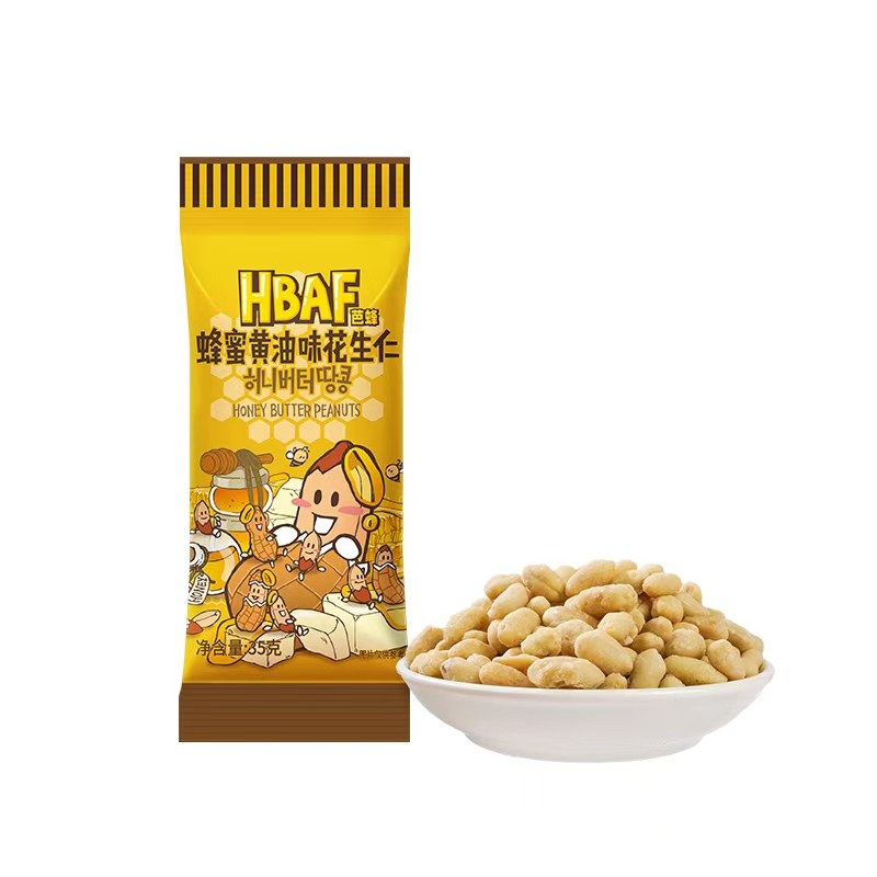 【新品】】HBAF芭蜂蜂蜜黄油花生仁去壳坚果办公室零食年货送礼物,淘宝优惠券,粉丝福利购,淘宝优惠卷