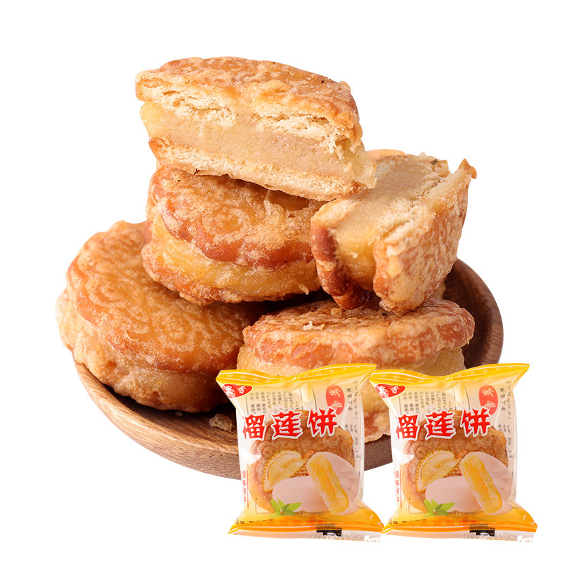 海岛大亨闽南整箱酥特产网红榴莲饼 海岛大亨传统糕点