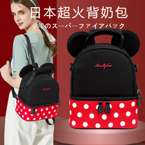 Back Milk Packs Breastmilk Ice Packs Work Portable Insulation Packs Bags Blue Ice Breastmilk Ice Packs Mini to Work Milk Ice Packs