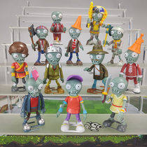 Genuine Botanical Battle Zombie Clockwork Toys Punk Perak Dance Knights Evil Dragon Ghost Clown Flying Fluffy Flowers