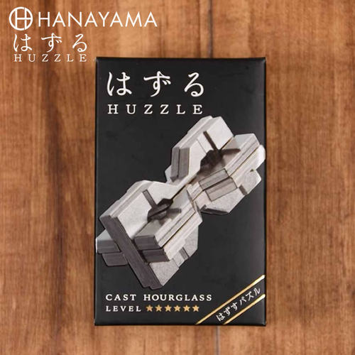 正版HANAYAMA魔金亚益智力玩具挑战超高难度解锁烧脑成年人专注力 - 图3