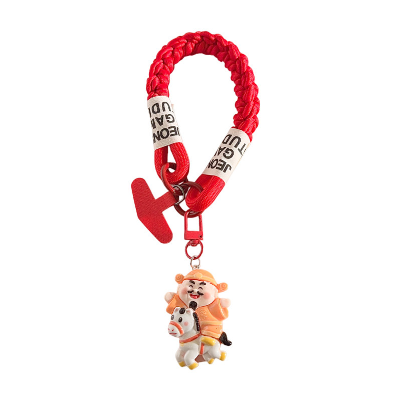 2026新年款趣味卡通立体骑马财神爷手机挂件百搭学生可爱女款红色编织尼龙短款挂绳钥匙扣链通用ccd便携手腕,淘宝优惠券,粉丝福利购,淘宝优惠卷