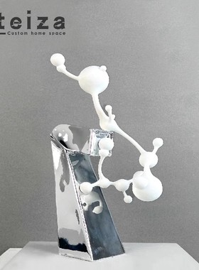 OTEIZA现代简约黑白金属摆件客厅