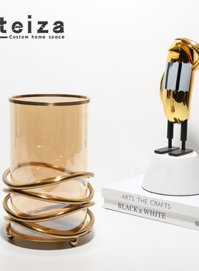 Oteiza现代简约轻奢风的螺纹玻璃花器摆件样板间酒店售楼处会客厅