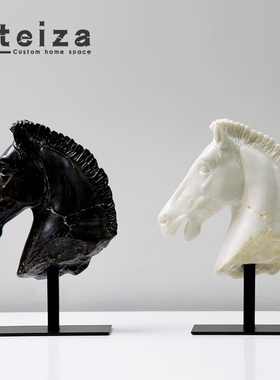 马样板间动物OTEIZA树脂现代