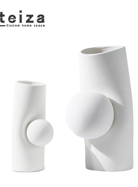 创意售楼处陶瓷OTEIZA欧式