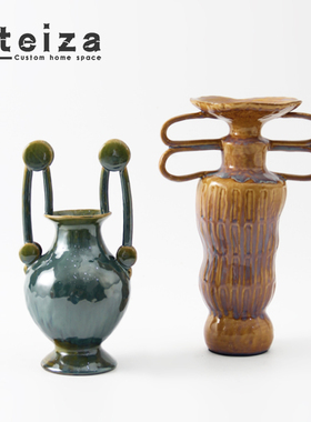 摆件样板间陶瓷OTEIZA新中式