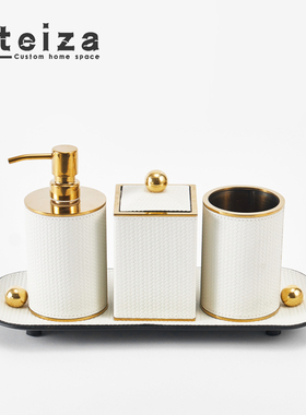 纸巾盒洗手间摆件OTEIZA大理石