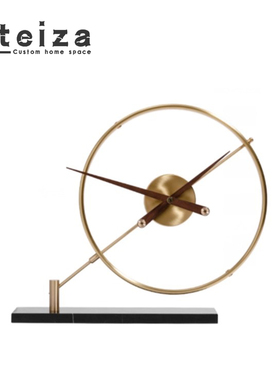台式客厅时钟OTEIZA轻奢