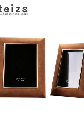 OTEIZA现代简约相框装饰品卧室