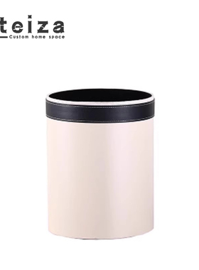 Oteiza高档马鞍皮编织收纳篮筐家用卧室手提衣物脏衣篓衣服收纳筐