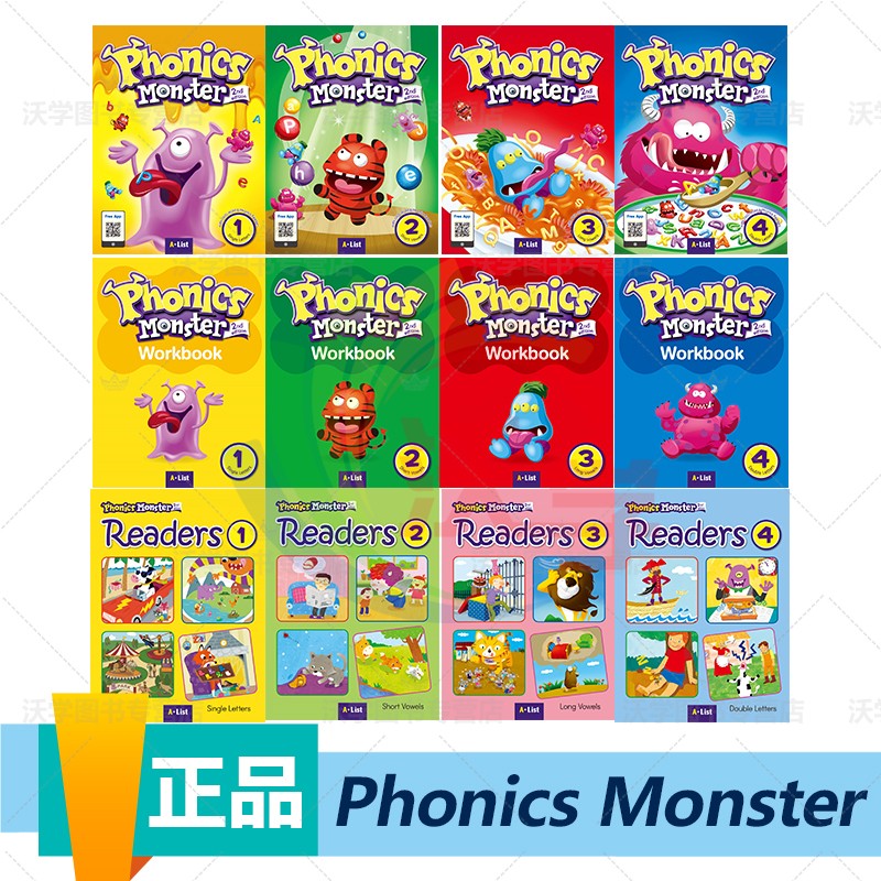 原版进口自然拼读phonics monster 1/2/3/4级教材第二版学生书+练习册+挂图+读物+App学生包拼读怪兽全新升级-图0