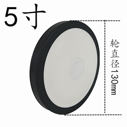 5寸6寸中控轮单轮片仪器机箱设备静音耐磨带轴承滑脚轮子配件 - 图0