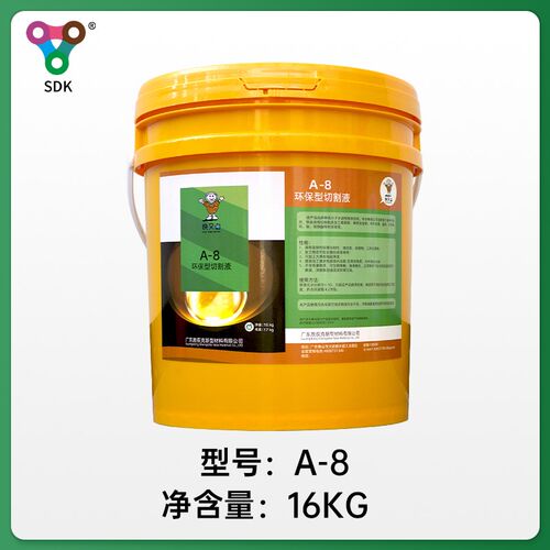 线切割油大电流快走丝环保油胜荻克SDK-A8环保型不伤手线切割 - 图0