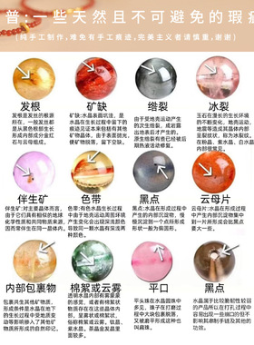 芋头波波-白水晶银蝴蝶星星吊坠手链女款高级感轻奢原创设计手串