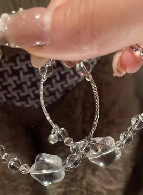 天然白水晶胖星星手链