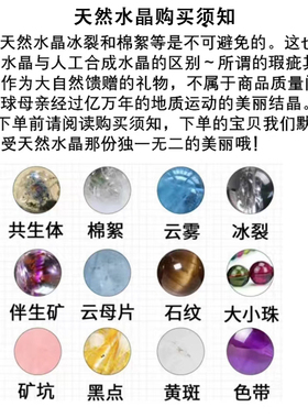 芋头波波双圈粉水晶手链