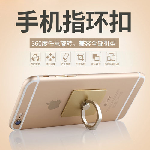 三星A9手机壳全包防摔SM-A9100透明硅胶壳A9000防滑保护套个性创意潮流男女款通用软壳 - 图0