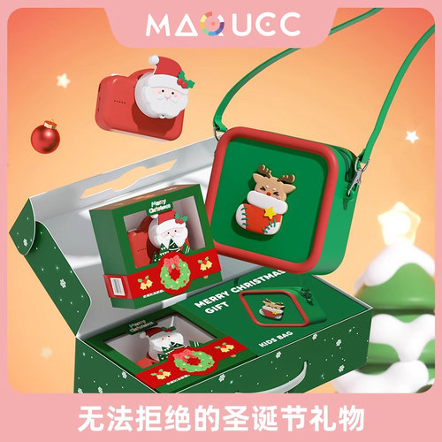 圣诞节儿童小礼物玩具限定礼盒套装男女孩高级感创意实用伴手礼 - 图2