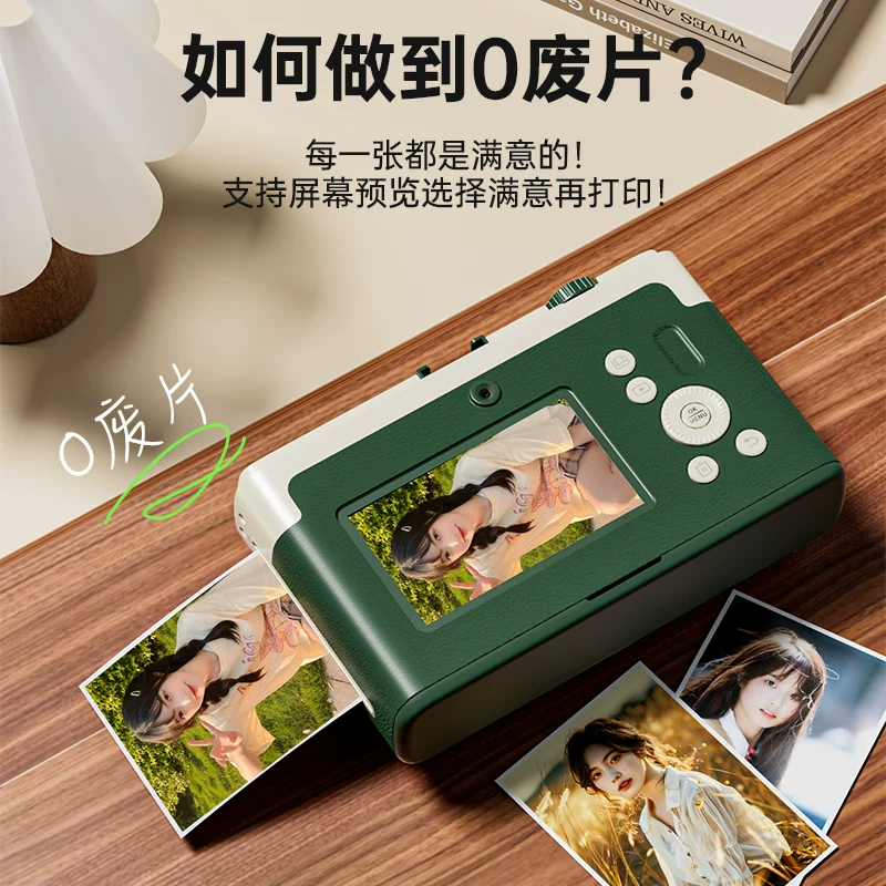 Цифровая пленочная камера Polaroid высокого разрешения CCD, для студента кампуса, вечеринки, путешествий, компактная карта машина для женщин