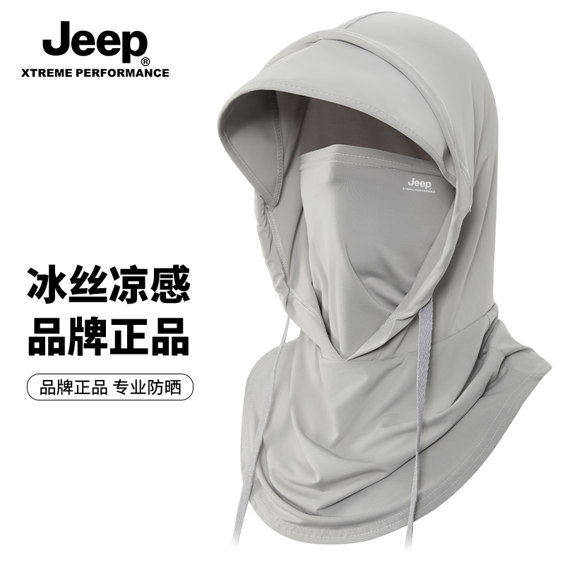 商品详情图片