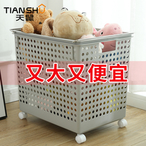 Day Rat size Dirty Laundry Basket Clothing Containing clothing Clothing Item containing basket with wheel bathroom Home Dirty Laundry Basket