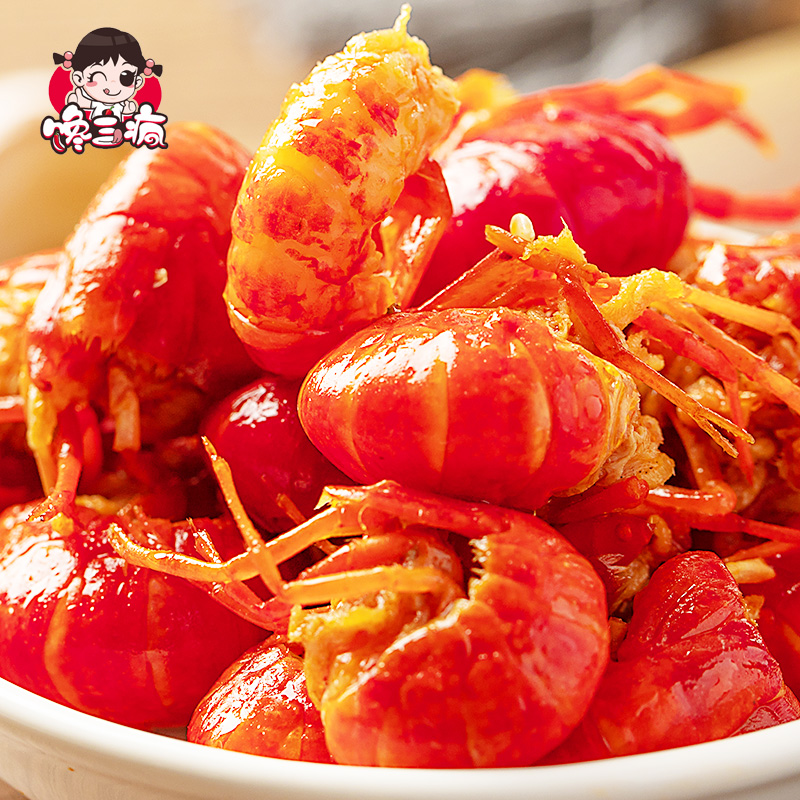 馋三疯香辣虾尾520g即食加热小龙虾 永琰食品即食虾零食