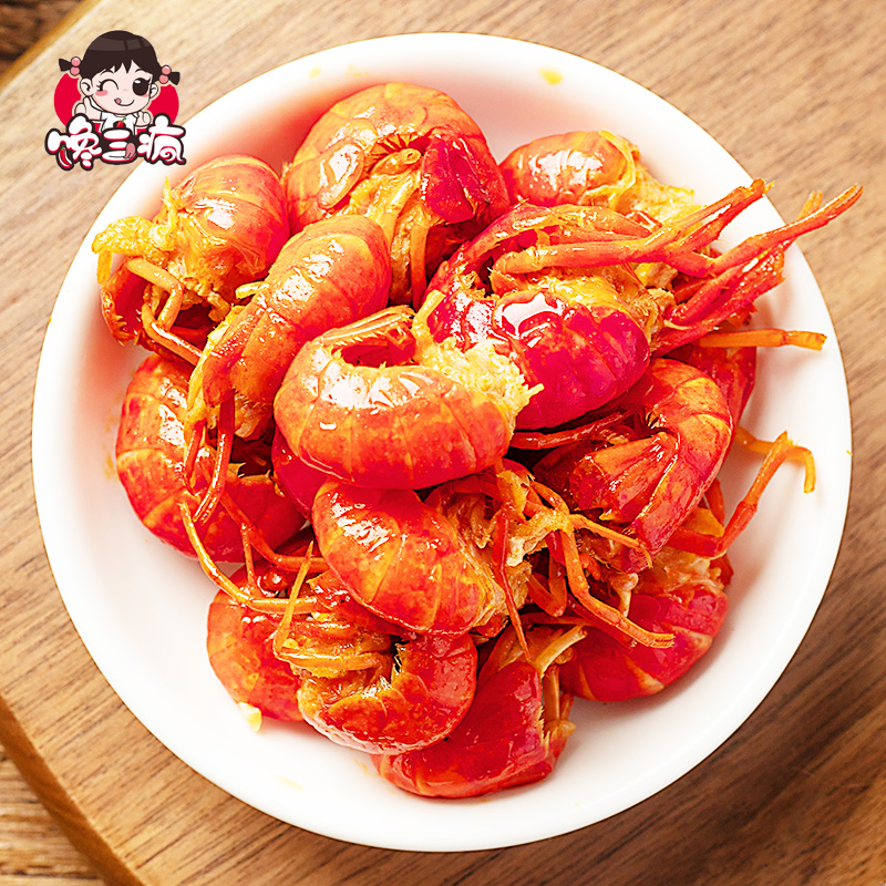 馋三疯香辣虾尾520g即食加热小龙虾 永琰食品即食虾零食