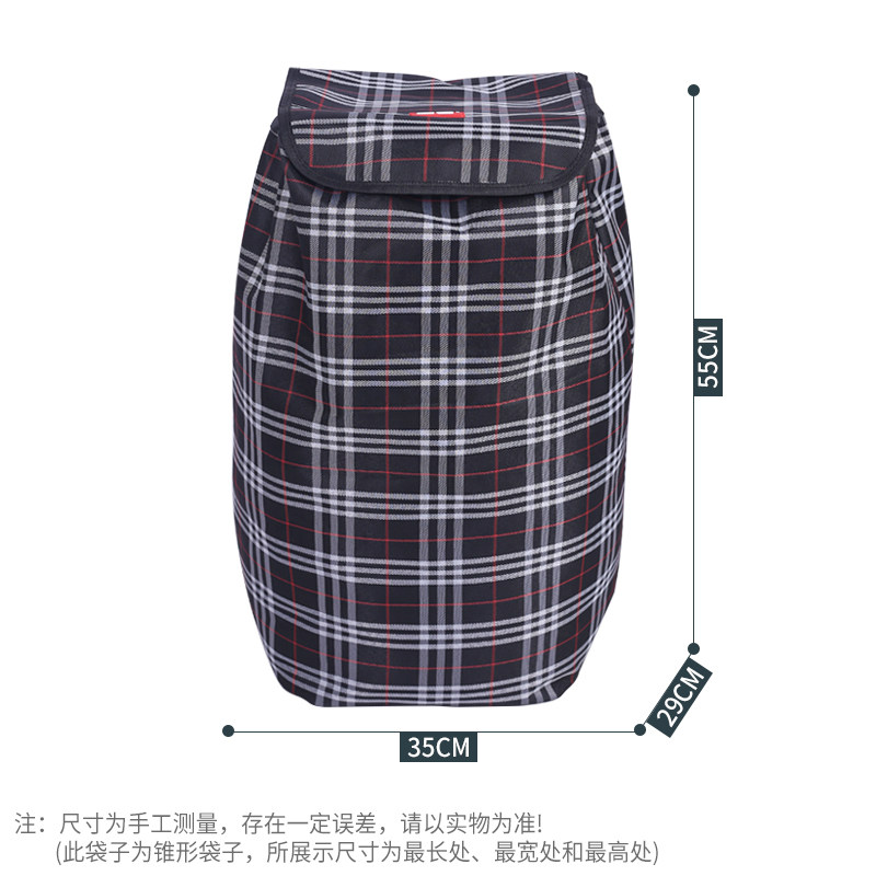 防水购物袋折叠便携采买袋子牛津布行李袋,淘宝优惠券,粉丝福利购,淘宝优惠卷